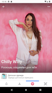 GetCourse скриншот 4