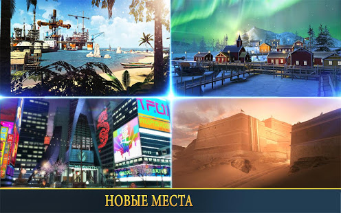 Kill Shot Bravo скриншот 4