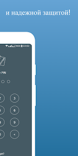Serenity - личный дневник, заметки и ежедневник скриншот 6