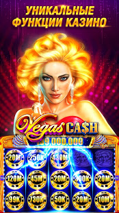 Слотомания скриншот 2