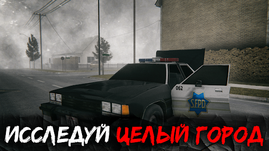 Death Park 2: Страшный Клоун скриншот 6