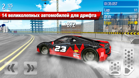 Drift Max City скриншот 2