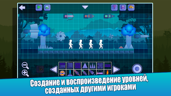 Stick Fight Online скриншот 5