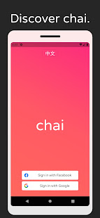 Chai - Chat with AI Friends скриншот 4