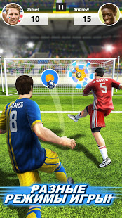 Football Strike скриншот 4