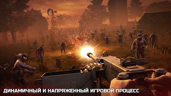 Into the Dead 2 скриншот 4