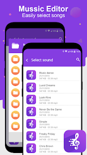 Музыкальный редактор скриншот 4
