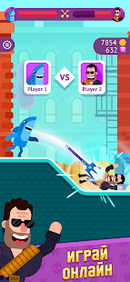 Bowmasters скриншот 5