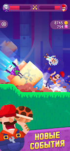 Bowmasters скриншот 6