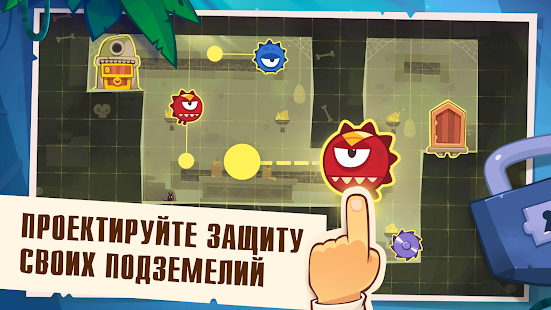 King of Thieves скриншот 4
