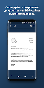 Tiny Scanner скриншот 3