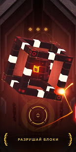 Hyperforma скриншот 2