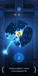 Hyperforma скриншот 4