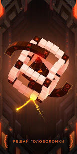 Hyperforma скриншот 5