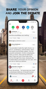 Срочные новости скриншот 5