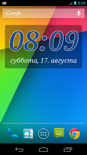 Виджет DIGI Clock скриншот 2