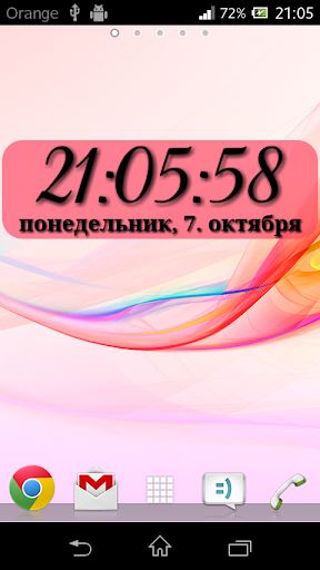 Виджет DIGI Clock скриншот 3