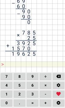 Калькулятор в столбик скриншот 2