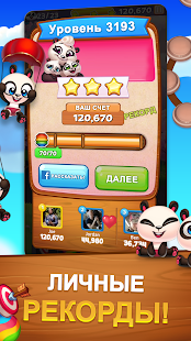 Panda Pop- Панда Поп скриншот 5