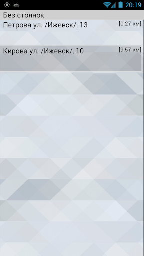 TMDriver скриншот 1