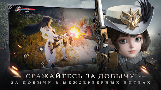 Forsaken World: Gods&Demons скриншот 5