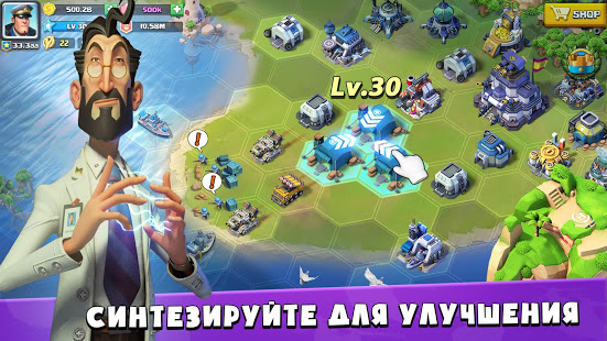 Top War: Игра Битвы скриншот 2