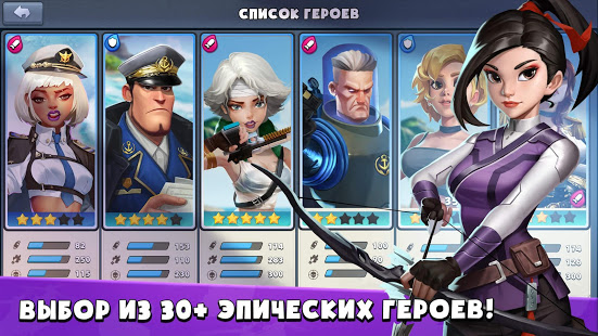 Top War: Игра Битвы скриншот 5