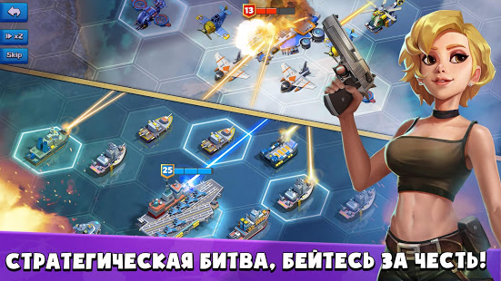 Top War: Игра Битвы скриншот 6