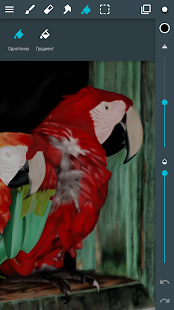 ArtFlow скриншот 6