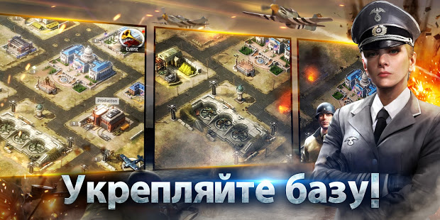 World of War Machines - WW2 скриншот 6