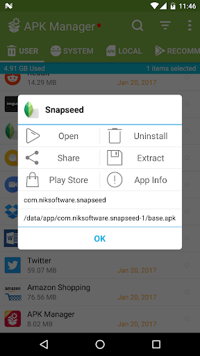 APK Manager скриншот 3