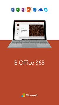 Microsoft PowerPoint скриншот 5