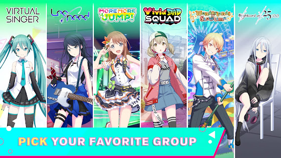 HATSUNE MIKU: COLORFUL STAGE! скриншот 3