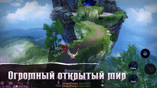 Fox Legends скриншот 6