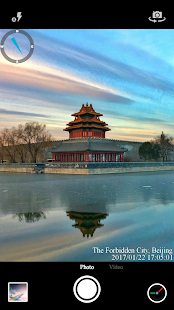 Timestamp Camera Free скриншот 5