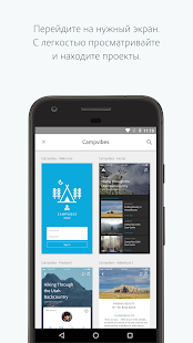 Adobe XD скриншот 3