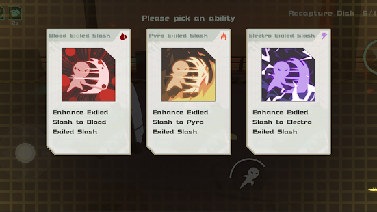 Swordash скриншот 3