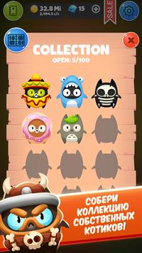 Эволюция Котов скриншот 4