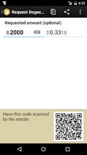 Dogecoin Wallet скриншот 6