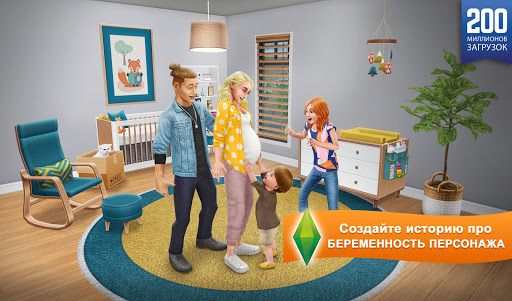 The Sims FreePlay скриншот 2