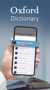 Oxford Dictionary скриншот 2