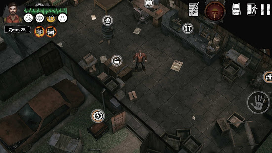 Delivery From the Pain:Survive скриншот 6