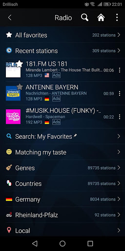 Audials Radio скриншот 4