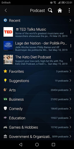 Audials Radio скриншот 5