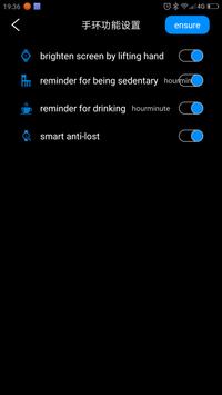 Lefun Health скриншот 3