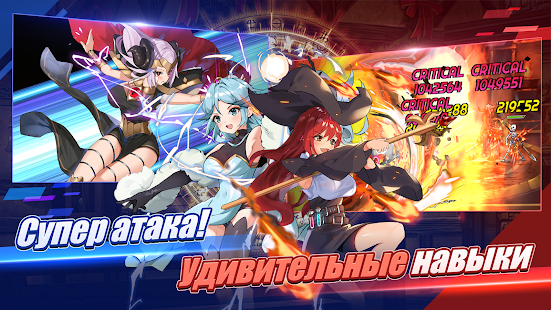 Sword Master Story скриншот 3