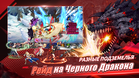 Sword Master Story скриншот 6