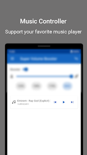Усилитель Звука,громкости рост скриншот 4