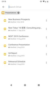 Google Диск скриншот 5