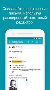 Aqua Mail скриншот 4